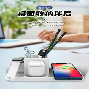 Cargador inalámbrico 4 en 1 con portalápices Cargador inalámbrico 3 en 1 cargador inalámbrico para relojes airpods y teléfonos soporte de cargador inalámbrico