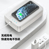 Cargador inalámbrico con caja esterilizadora Cargador inalámbrico 3 en 1 Cargador inalámbrico para relojes Airpods y teléfonos Soporte de cargador inalámbrico