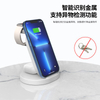 Soporte de carga inalámbrico 3 en 1 Cargador inalámbrico 3 en 1 estación de carga inalámbrica de pie cargador inalámbrico cargador inalámbrico para relojes airpods y teléfonos