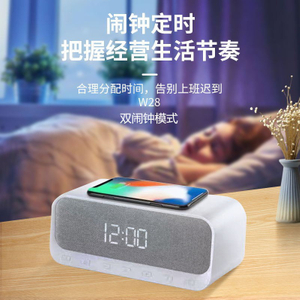 Cargador inalámbrico de audio Bluetooth multifunción Cargador inalámbrico para relojes Airpods y teléfonos Cargador inalámbrico Altavoz Reloj despertador Cargador inalámbrico