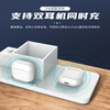 Cargador inalámbrico 4 en 1 con portalápices Cargador inalámbrico 3 en 1 cargador inalámbrico para relojes airpods y teléfonos soporte de cargador inalámbrico