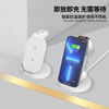 Soporte de carga inalámbrico 3 en 1 Cargador inalámbrico 3 en 1 estación de carga inalámbrica de pie cargador inalámbrico cargador inalámbrico para relojes airpods y teléfonos