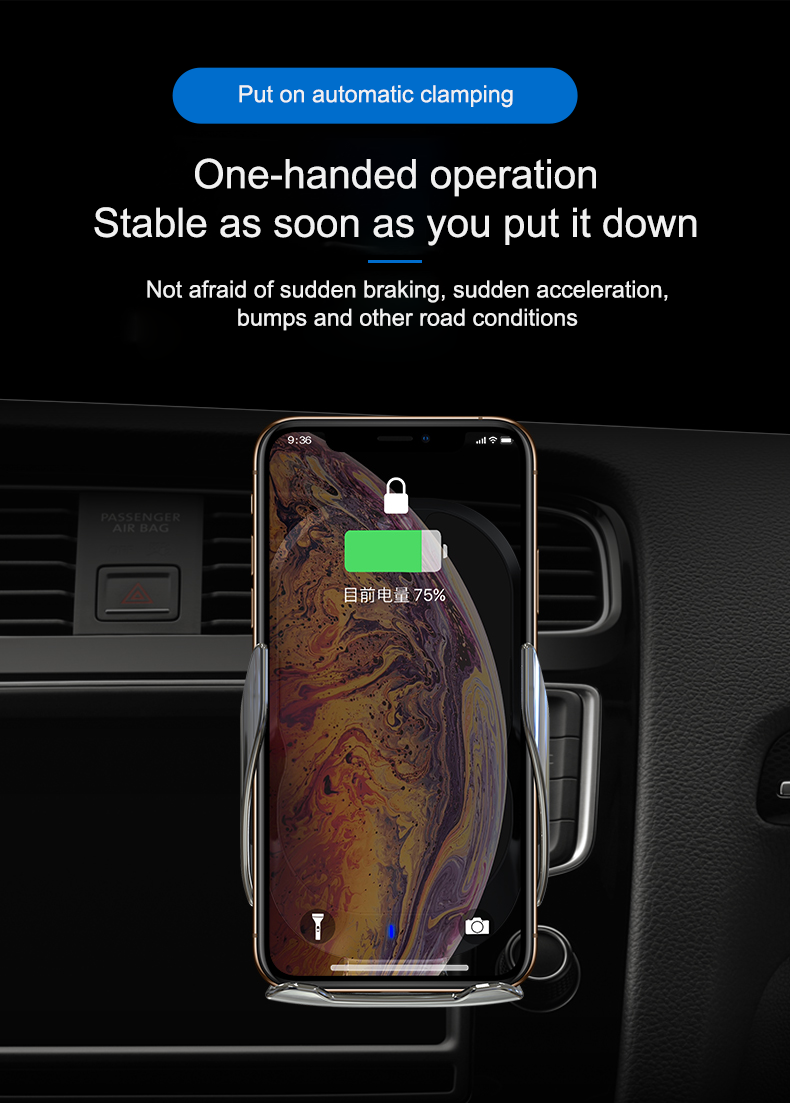 车载支架详情 _04