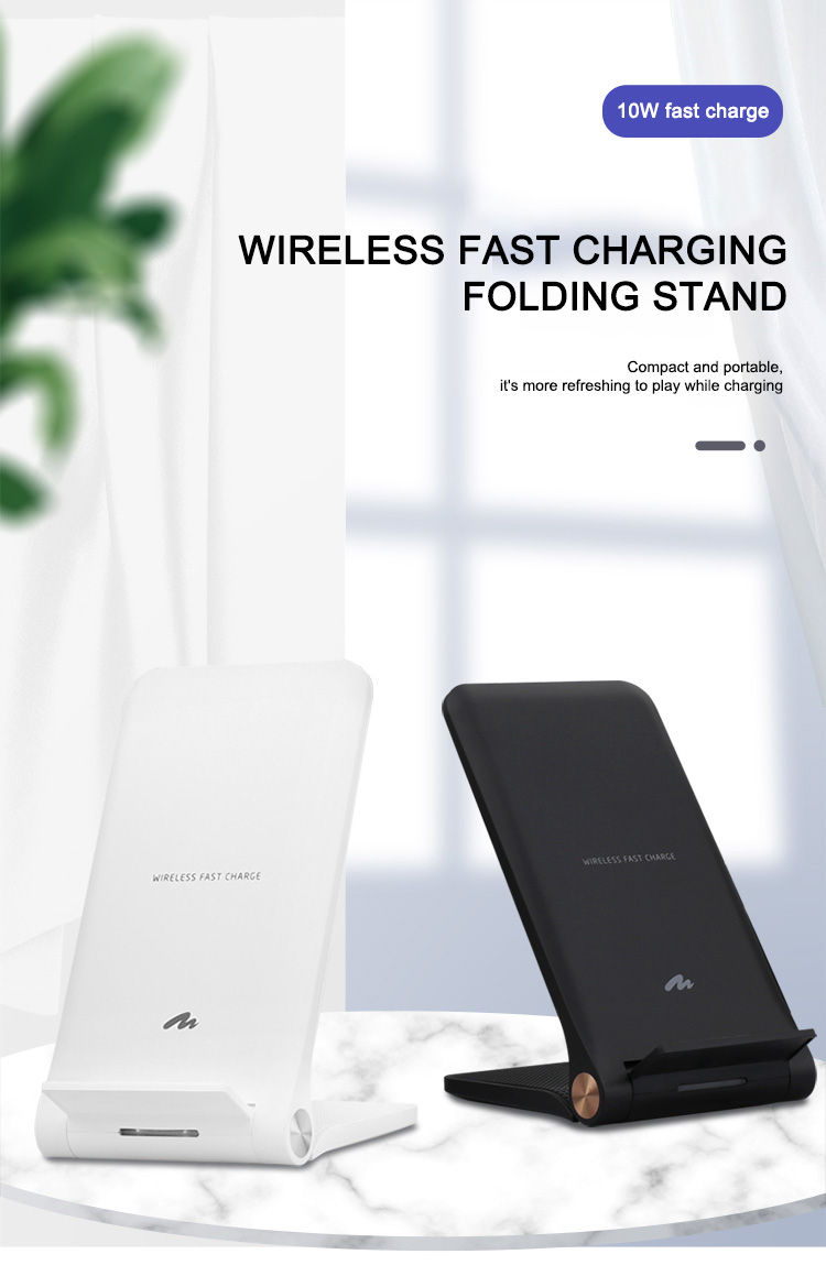 无线充电器 --- 副本 _01