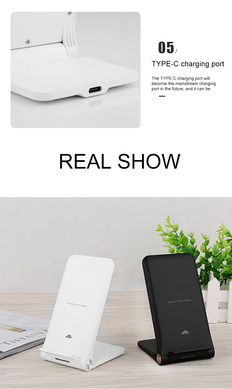 无线充电器 --- 副本 _13 无线充电器 --- 副本 _14