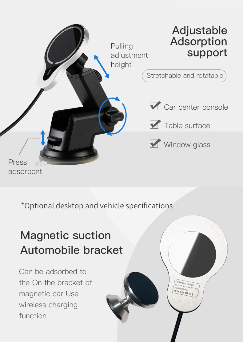 车载充电器（英） _11车载充电器（英） _12