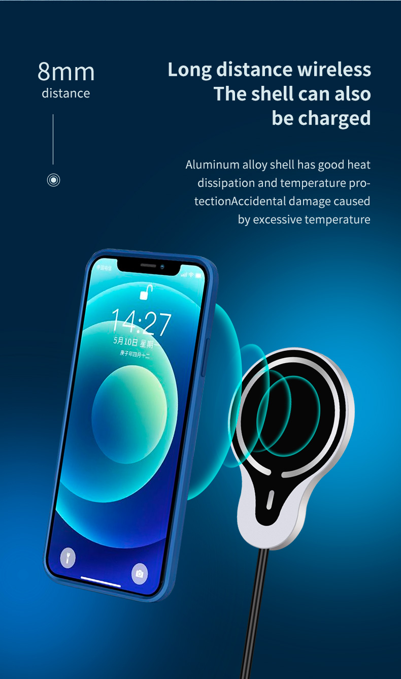 车载充电器（英） _07