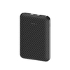 Carga inalámbrica+Banco de energía-PB-B50A1, banco de energía inalámbrico de carga rápida de 5000mah, banco de energía de carga inalámbrica, carga inalámbrica, banco de energía inalámbrico magnético