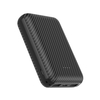 Carga inalámbrica+Banco de energía-PB-B100A1, banco de energía inalámbrico de carga rápida de 10000mah, banco de energía de carga inalámbrica, carga inalámbrica, banco de energía inalámbrico magnético