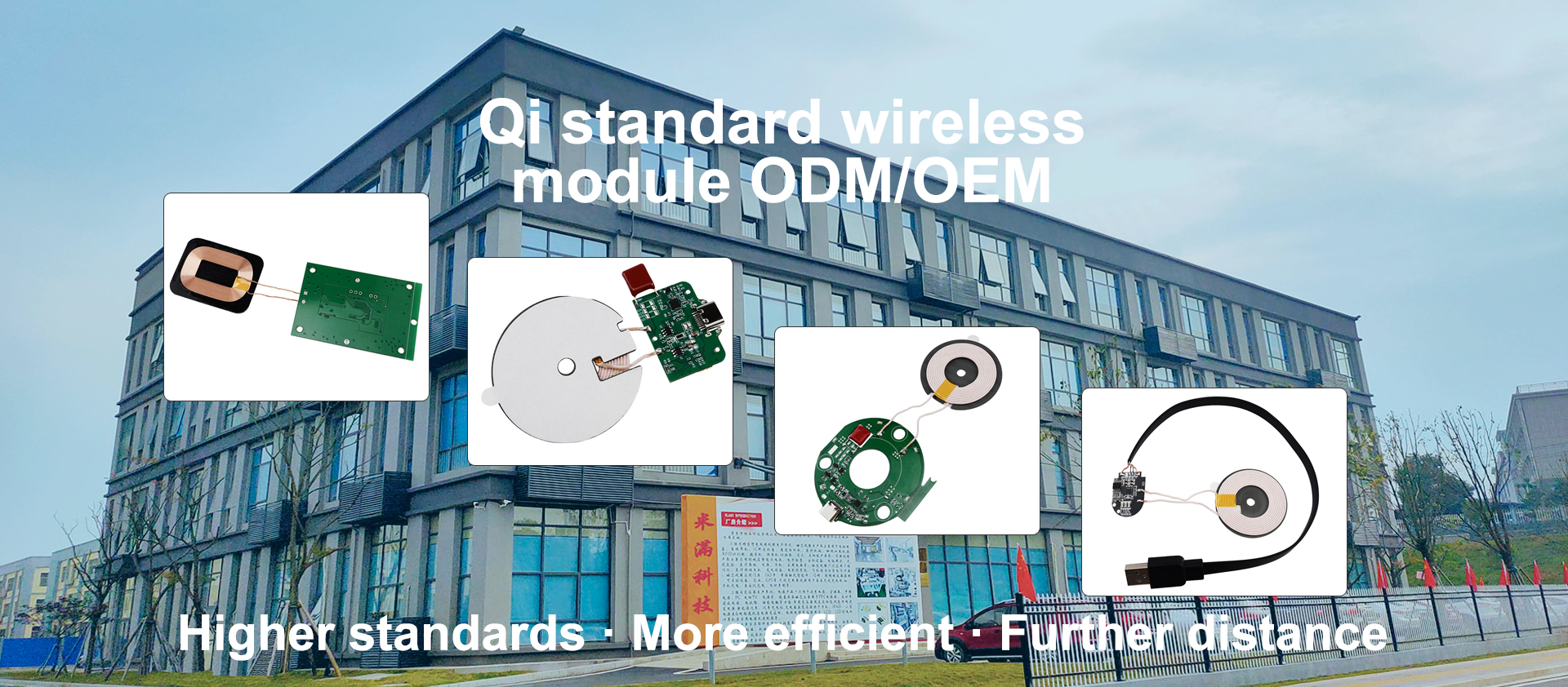 首页背景剪切板1