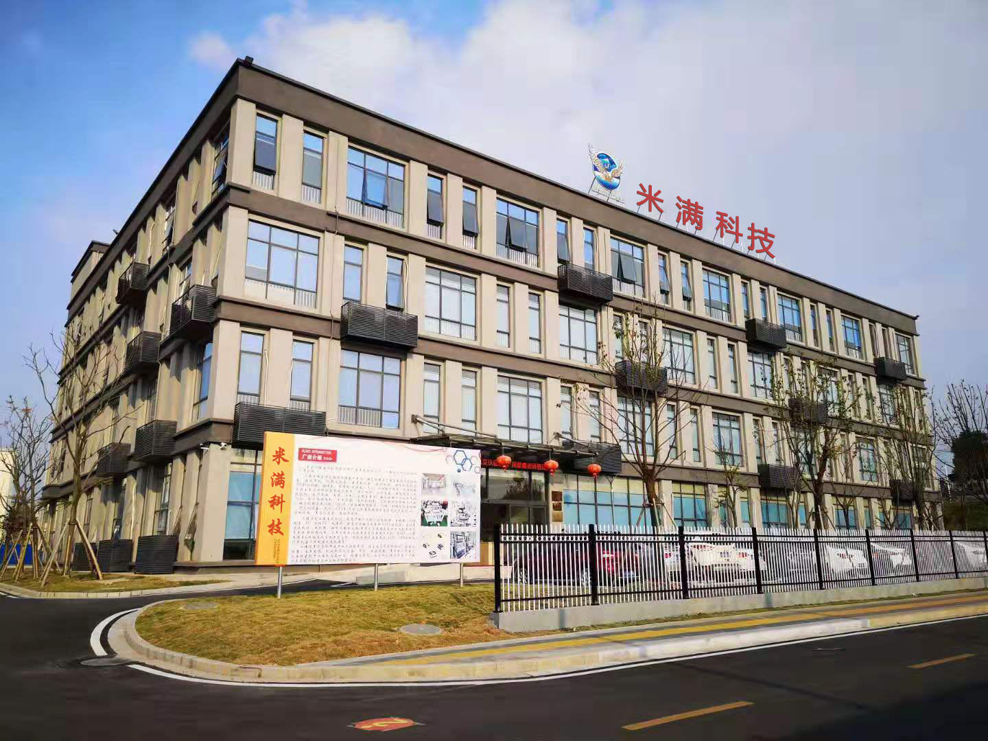 Dongguan Golden Eagle Electronics Co., Ltd.: excelente opción para bobinas inductoras y bobinas de disparo