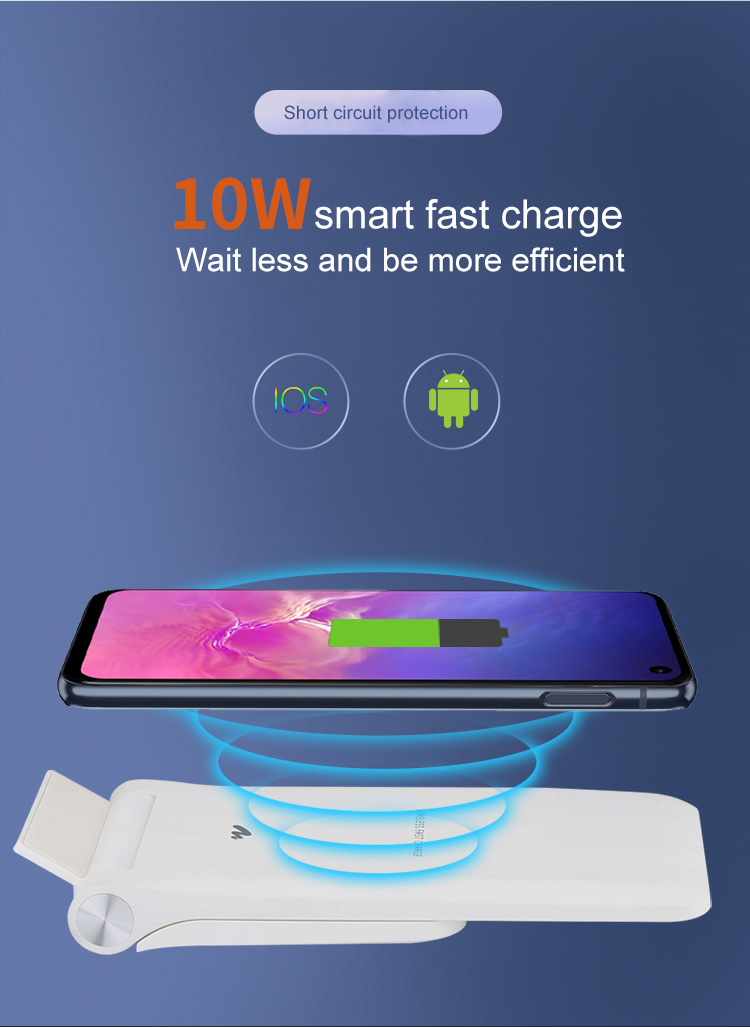 无线充电器 --- 副本 _04