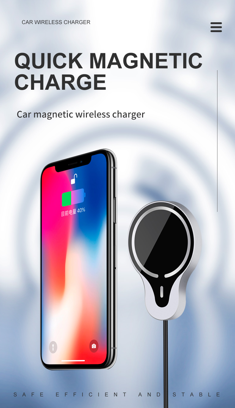 车载充电器（英） _01