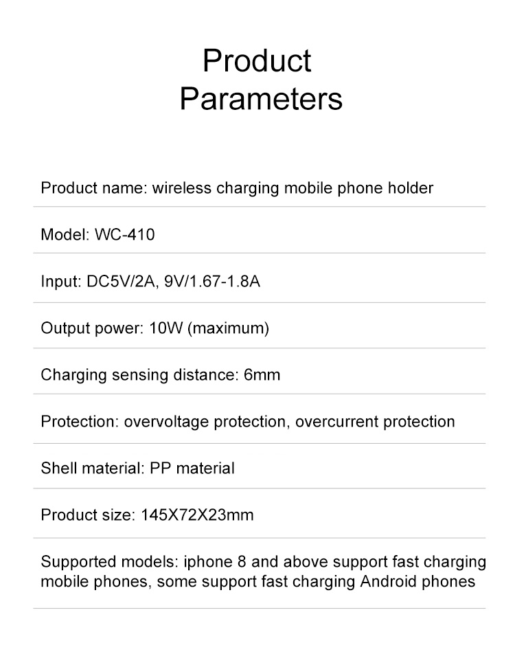 无线充电器 --- 副本 _16