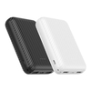 Carga inalámbrica+Banco de energía-PB-B100A1, banco de energía inalámbrico de carga rápida de 10000mah, banco de energía de carga inalámbrica, carga inalámbrica, banco de energía inalámbrico magnético