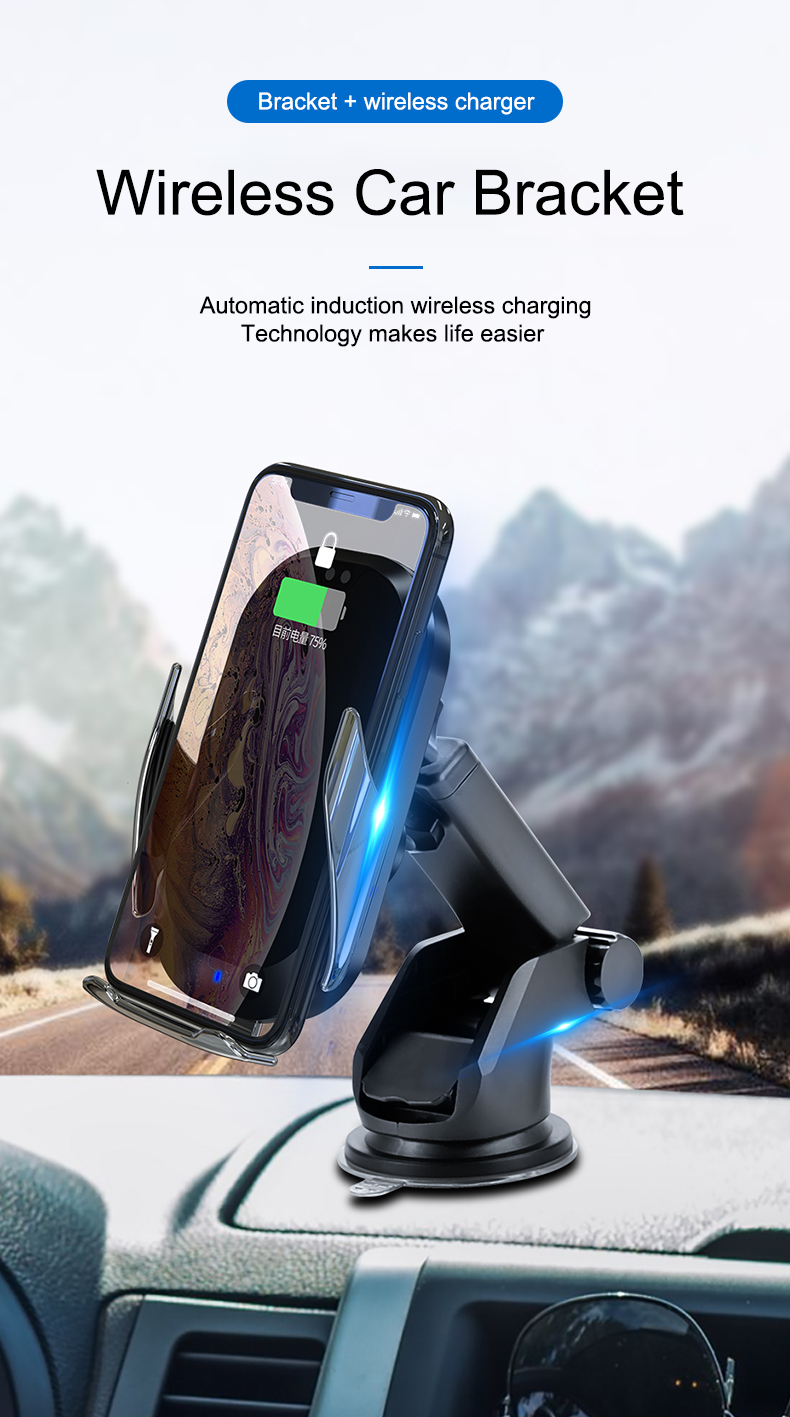 车载支架详情 _01