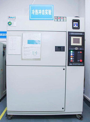 Ensayos de choque térmico