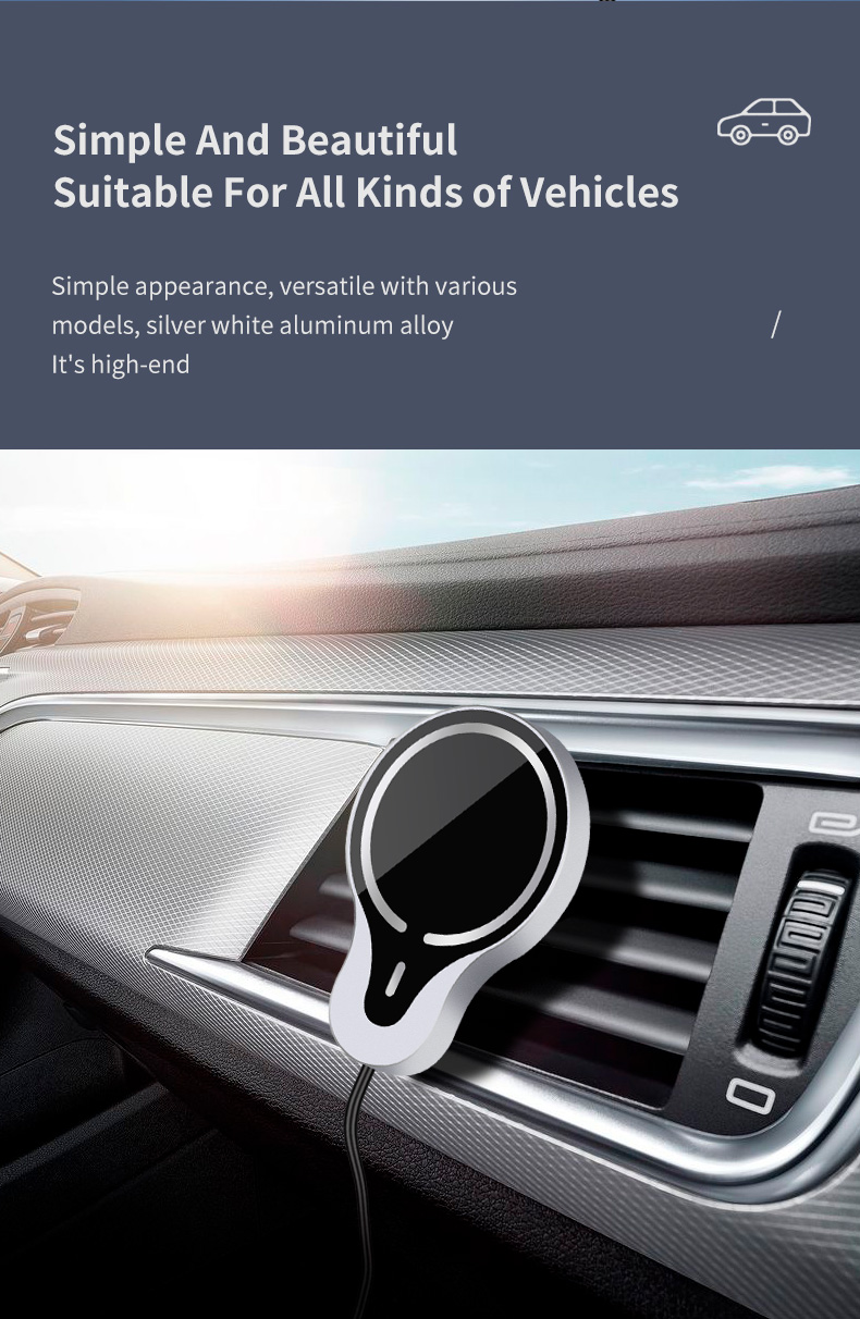 车载充电器（英） _02