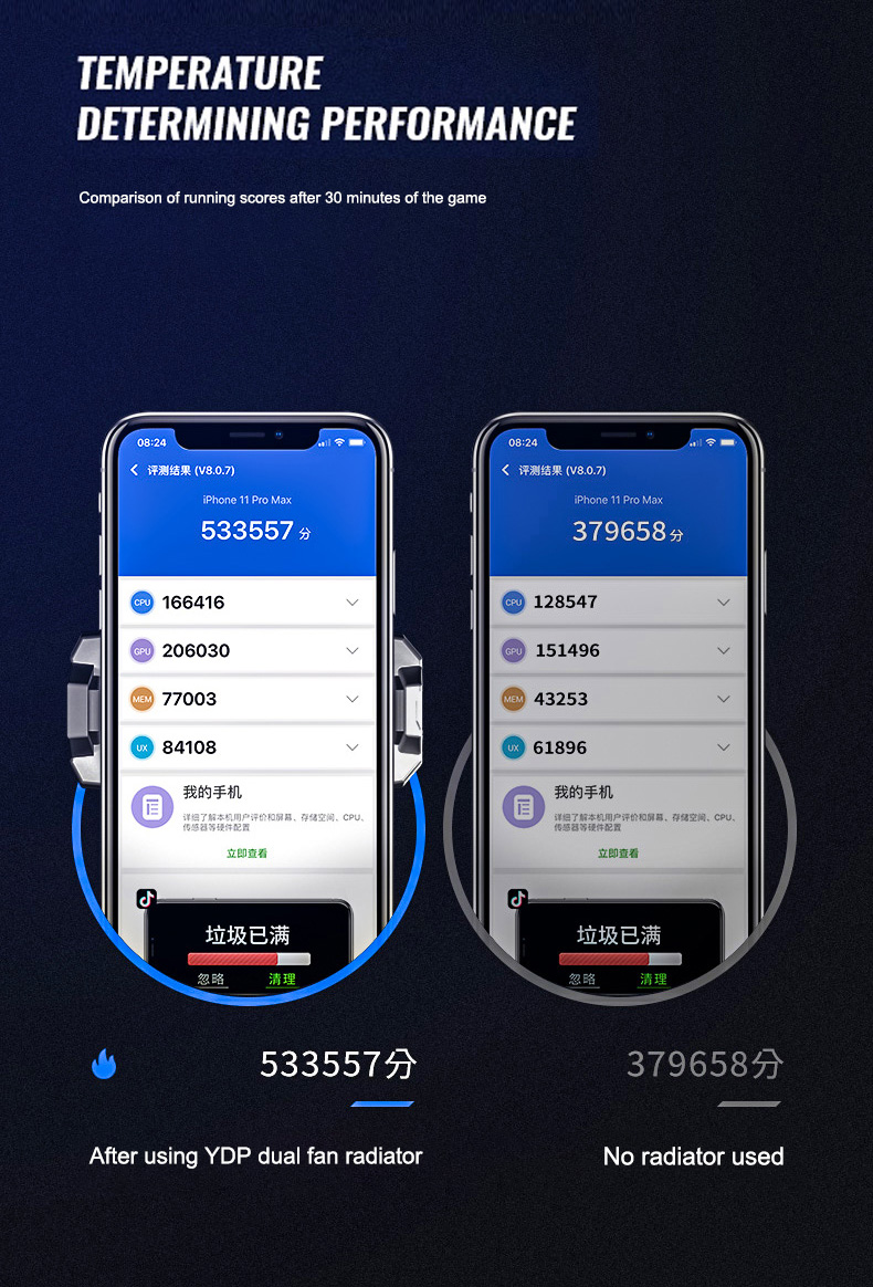 产品简介 _15 产品简介 _16