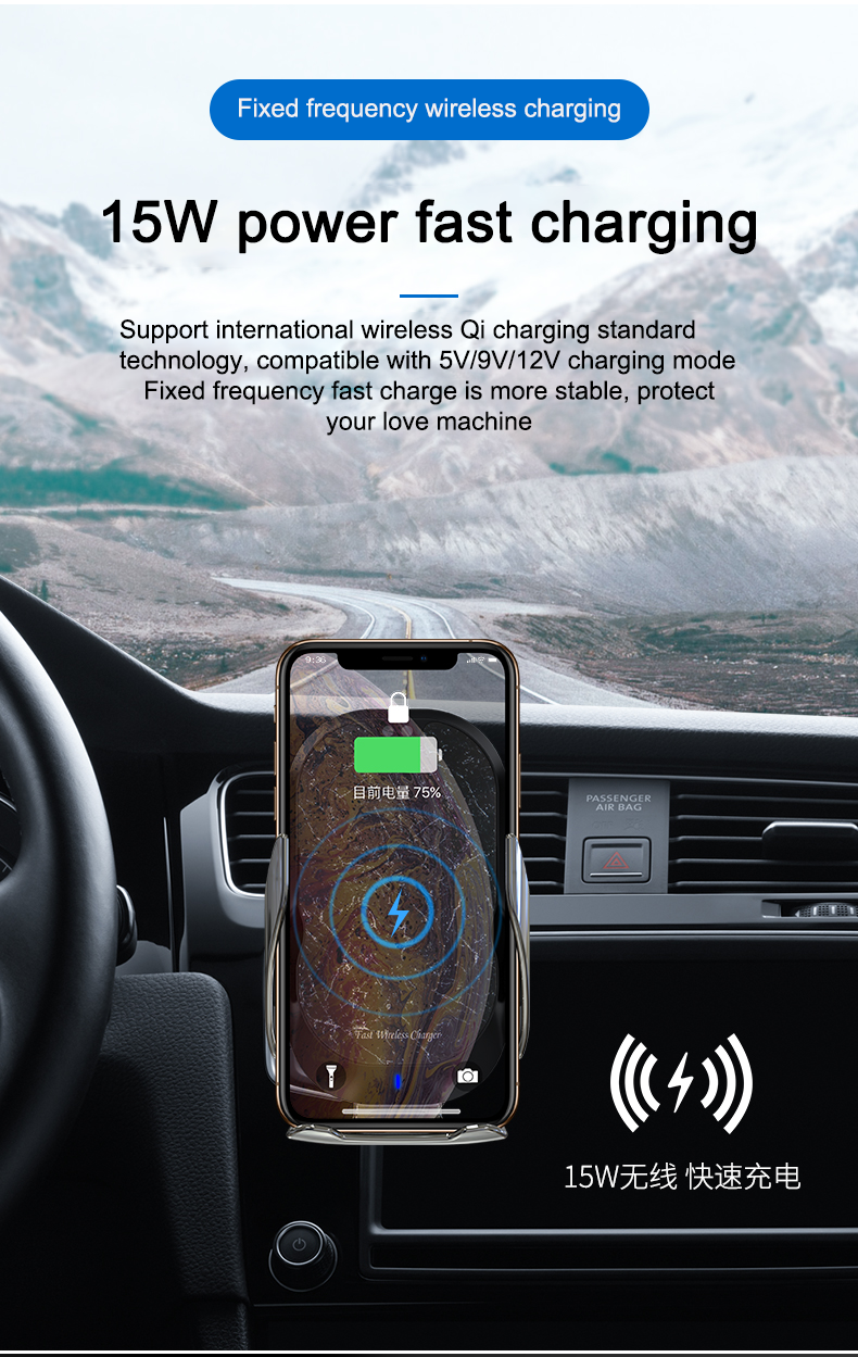 车载支架详情 _06